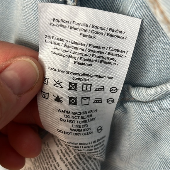 Denim Jacket - Picture 5 of 5